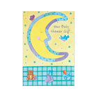 Thank You Cards, Your Baby Shower Gift..., 48 Notelet Cards-Inside: ...was just what baby needed.  Thank You So Much