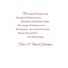 Religious, 18 Pack-Card shop quality greeting cards