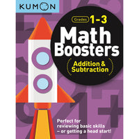 Kumon Educational Workbook Math Boosters - Addition & Subtraction-Children's Educational