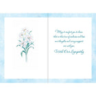 Rosedale 5-1/2" x 8" Our Sympathy Greeting Cards And Envelopes, 12 Pack (17556)-Card shop quality greeting cards