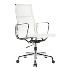 Nicer Furniture Modern High Back Mesh Chair - White-Coat Hanger Bar on Back. Removal arm sleeves.