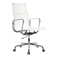 Nicer Furniture Modern High Back Mesh Chair - White-Coat Hanger Bar on Back. Removal arm sleeves.