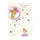 Rosedale 5" x 7" Cute Thank You Greeting Cards And Envelopes, 12 Pack (17705)-Printed on premium uncoated card stock
