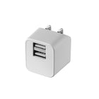 Basic Tech Dual USB Wall Charger White-Overcharge protection