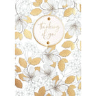 Rosedale Gold Greeting Cards/Envelopes - 5-1/2" W x 8" H - Golden Leaves - 6 Pack-Card shop quality greeting cards