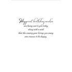 Aline Greetings General Birthday Card, Lilac Flowers, It's your day to celebrate!, 18 Pack-5.375" x 7.75" folded