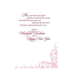 Christmas & New Year Cards, Merry Christmas & a Happy New Year, 18 Pack-Card shop quality greeting cards