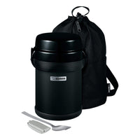 Zojirushi JBE Insulated Lunch Jar - 41 oz. -  Carbon Black-41oz vacuum insulated lunch jar