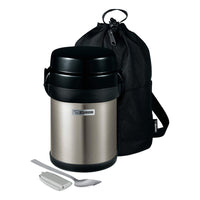 Zojirushi JBE Insulated Lunch Jar - 41 oz. - Stainless-41oz vacuum insulated lunch jar