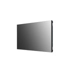 LG VSM5J-H 55" Full HD IPS LED Video Wall Display-The VSM5J series includes an image improvement algorithm that can reduce image gaps among tiled displays when playing back videos. Objects located on the bezel boundaries are adjusted for a seamless viewing experience.