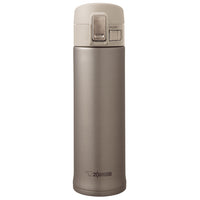 Zojirushi SM-KHE Insulated Bottle - 16 oz. - Champagne Gold-16oz insulated Stainless Steel Bottle