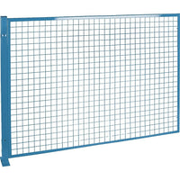 Kleton Perimeter Guards, Mesh Style, Blue-Colour: Blue