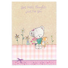 Rosedale 3-3/4" x 7-1/4" Cute Get Well Greeting Cards And Envelopes, 12 Pack (17210)-Printed on premium uncoated card stock