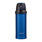 Zojirushi Flip-and-Go Insulated Bottle - 16 oz. - Cobalt Blue-16oz insulated Stainless Steel Bottle