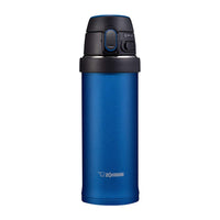 Zojirushi Flip-and-Go Insulated Bottle - 16 oz. - Cobalt Blue-16oz insulated Stainless Steel Bottle