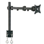 TygerClaw Desk Mount for 13"-27" Monitor (LCD60505BLK)-Monitor mounting bracket can holds most 13 in. to 27 in. monitor up to 22 lb.