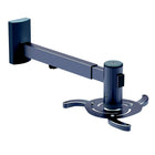 TygerClaw Universal Wall Mount for Projector (PM6420)-Holds most projectors up to 22 lb.