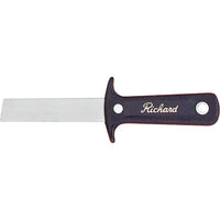 Richard Rubber Cutting Knife, 4 x 13/16 x 0.050" - 5 Pack-Blade Size" - 4 x 13/16 x 0.050