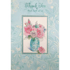 Rosedale 5-1/2" x 8" Thank You From Both Of Us Greeting Cards And Envelopes, 12 Pack (17730)-Printed on premium uncoated card stock
