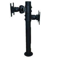 TygerClaw Dual Display Point of Sale Desk Mount, 5.1" x 20.5" x 5.1", Black-Medium size desk mount