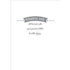 Millbrook Studios 5-3/8" x 7-3/4" Congrats On the Birth of Your Little Man Greeting Cards and Envelopes, 18 Pack (06682)-Card shop quality greeting cards