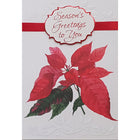 Rosedale Gold 5-1/2" x 8" Greeting Cards/Envelopes - 36842-Value Greeting Cards