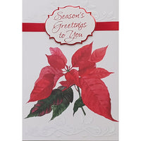 Rosedale Gold 5-1/2" x 8" Greeting Cards/Envelopes - 36842-Value Greeting Cards