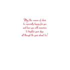 Millbrook Studios 5-3/8" x 7-3/4" Greeting Cards/Envelopes - 21266-Printed on premium coated card stock