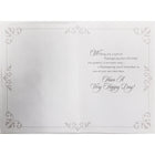 Rosedale 5-1/2" x 8" Greeting Cards/Envelopes - 42509-Printed on premium uncoated card stock