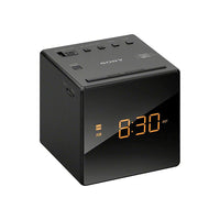 Sony ICFC1B Alarm Clock with FM/AM Radio, Black-Large, easy to read LCD display - Clearly view the time on the large, easy-to-read, backlit LCD display