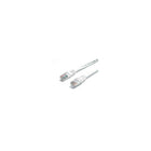 StarTech C6PATCH25WH 25' Cat 6 Molded Patch Cable, White-RJ-45 Male connector on both sides for dependable network connectivity