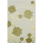 Rosedale Greeting Card, Birthday Daughter, Flowers-Printed on premium coated card stock