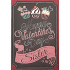 Rosedale Greeting Cards/Envelopes - Happy Valentine's Day Sister - 5-1/2" x 8" - 12 Pack-Printed on premium uncoated card stock