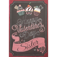 Rosedale Greeting Cards/Envelopes - Happy Valentine's Day Sister - 5-1/2" x 8" - 12 Pack-Printed on premium uncoated card stock
