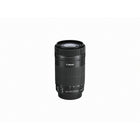 Canon EF-S 55-250mm f/4-5.6 IS STM Telephoto Zoom Lens-Lens Construction: 15 elements in 12 groups