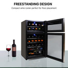 Koolatron 29 Bottle Dual Zone Wine Cooler, 3 cu ft (86L) Freestanding Wine Fridge - Black-Quiet, low-vibration compressor cooling will not disturb sediment