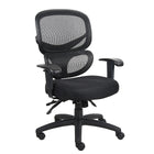 Nicer Furniture Multi-Function Ergonomic Mesh Desk Chair -Adjustable lumbar support. Breathable mesh seat. Adjustable arm rests (up/down/in/out). Steel frame and 27" base with chrome finish.
