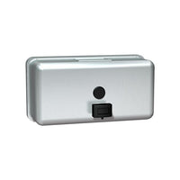 ASI Horizontal Soap Dispenser, Stainless Steel-Soap dispenser, SM-Horizontal, 40oz capacity
