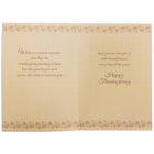 Rosedale 5-1/2" x 8" Greeting Cards/Envelopes - 42506-Printed on premium uncoated card stock