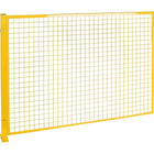 Kleton Perimeter Guards - Mesh Style (RL851)-Colour: Yellow