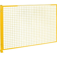 Kleton Perimeter Guards - Mesh Style (RL851)-Colour: Yellow