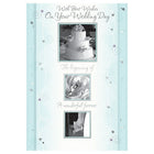 Rosedale 5-1/2" x 8" With Best Wishes On Your Wedding Day Greeting Cards And Envelopes, 12 Pack (18020)-Printed on premium uncoated card stock