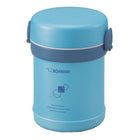 Zojirushi Ms.Bento MEE Insulated Lunch Box Set - 21 oz.-Durable stainless steel construction with excellent heat retention