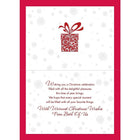 From Both of Us, Gifts, 12 Pack-Card shop quality greeting cards