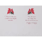 Rosedale Gold 5-1/2" x 8" Greeting Cards/Envelopes - 36842-Printed on premium uncoated card stock