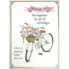 Rosedale 5" x 7" Wishing You The Happiest Of Birthdays Greeting Cards And Envelopes, 12 Pack (15709)-Printed on premium uncoated card stock