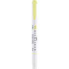 Zebra Mildliner Double Ended Highlighter - Sherbet Yellow-Sherbet Yellow