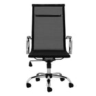 Nicer Furniture Modern High Back Mesh Chair - Black-High back tall office executive chair with Built-In Lumbar Support.