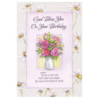 Rosedale 5-1/2" x 8" God Bless You On Your Birthday Greeting Cards And Envelopes, 12 Pack (15811)-Printed on premium uncoated card stock