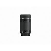 Canon EF-S 55-250mm f/4-5.6 IS STM Telephoto Zoom Lens-Focal Length & Maximum Aperture: 55-250mm 1:4-5.6